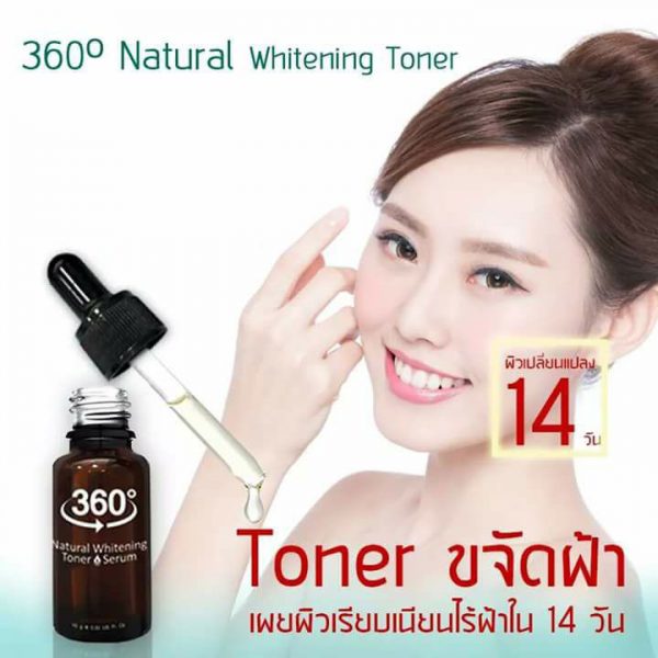360 Natural Whitening Toner Serum - Toner for Melasma - Image 25