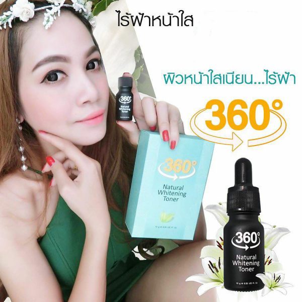 360 Natural Whitening Toner Serum - Toner for Melasma - Image 11