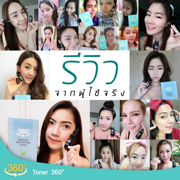 360 Natural Whitening Toner Serum - Toner for Melasma - Image 20