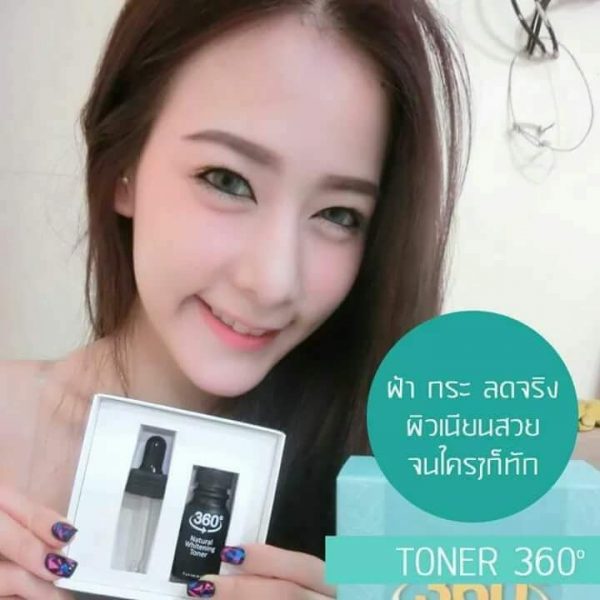 360 Natural Whitening Toner Serum - Toner for Melasma - Image 22