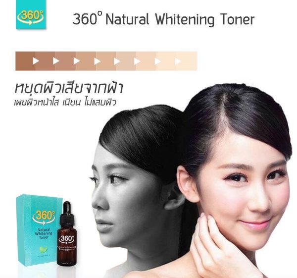 360 Natural Whitening Toner Serum - Toner for Melasma - Image 30