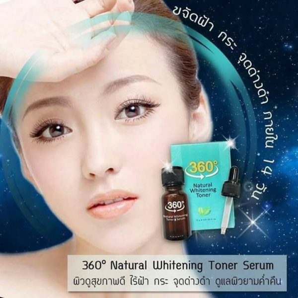 360 Natural Whitening Toner Serum - Toner for Melasma - Image 31