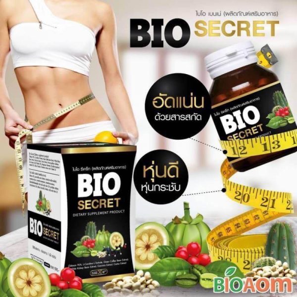 Bio Secret Weight Loss Supplement