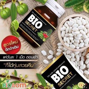 Bio Secret weight loss supplement