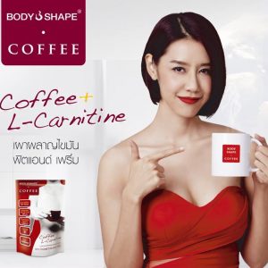 Body Shape Coffee