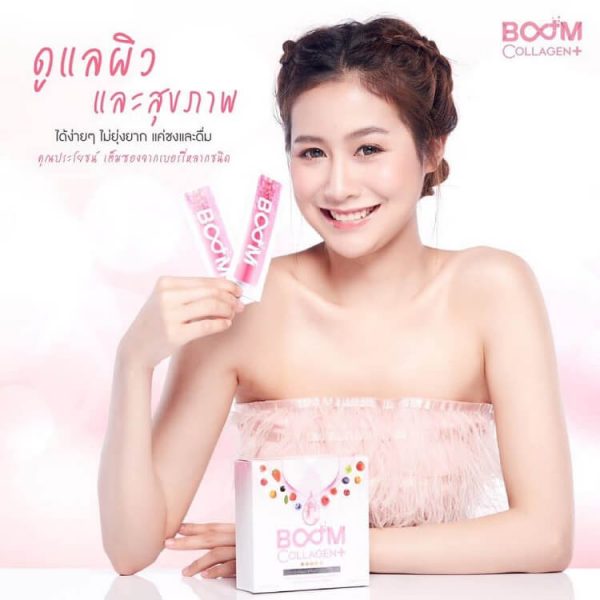 Boom Collagen+