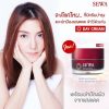 Sewa Rose Whitening Day Cream