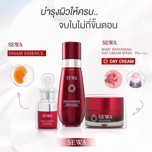 Sewa Rose Whitening Day Cream SPF50+ PA++++ - Image 10
