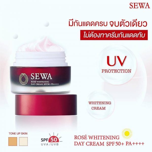 Sewa Rose Whitening Day Cream SPF50+ PA++++ - Image 5