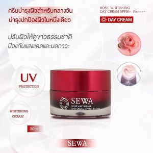 Sewa Rose Whitening Day Cream