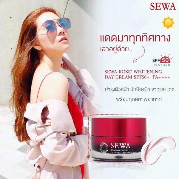 Sewa Rose Whitening Day Cream SPF50+ PA++++ - Image 7