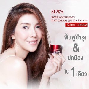 Sewa Rose Whitening Day Cream