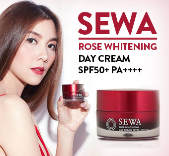 Sewa Rose Whitening Cream