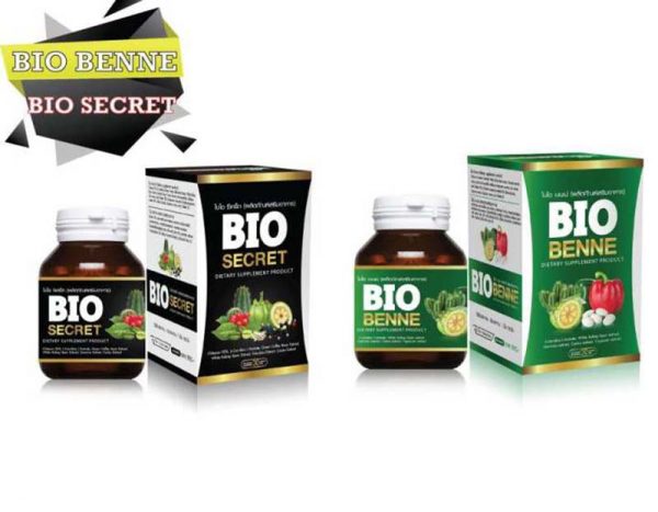 Bio Benne Dietary Supplement Product - Image 11