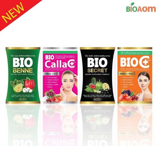 Bio Benne Dietary Supplement Product - Image 12