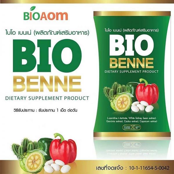Bio Benne Dietary Supplement Product - Image 3