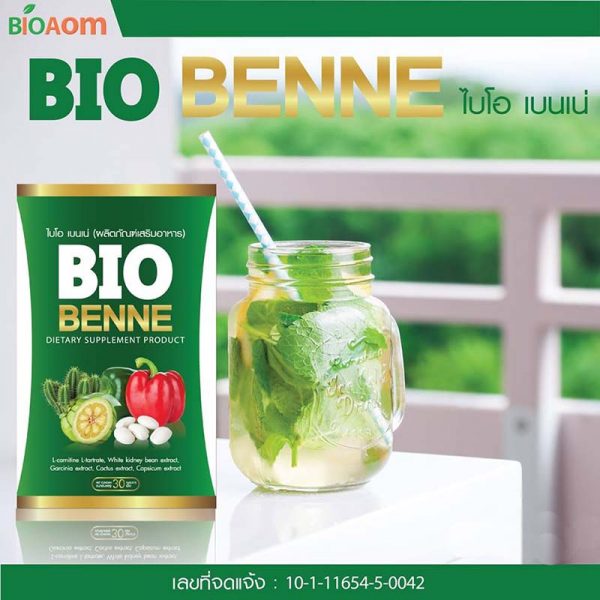 Bio Benne Dietary Supplement Product - Image 5