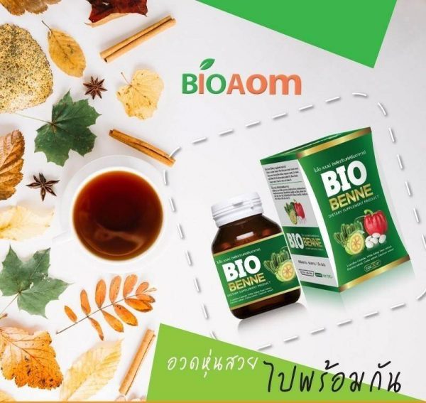 Bio Benne Dietary Supplement Product - Image 8