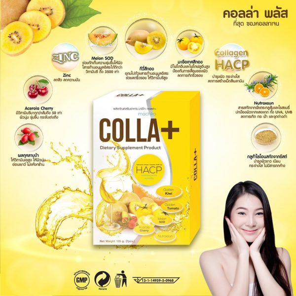 Colla Plus Collagen