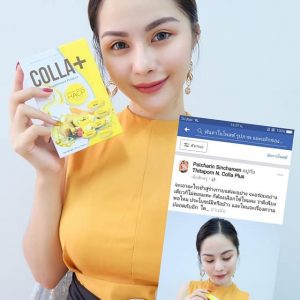 Colla Plus Collagen