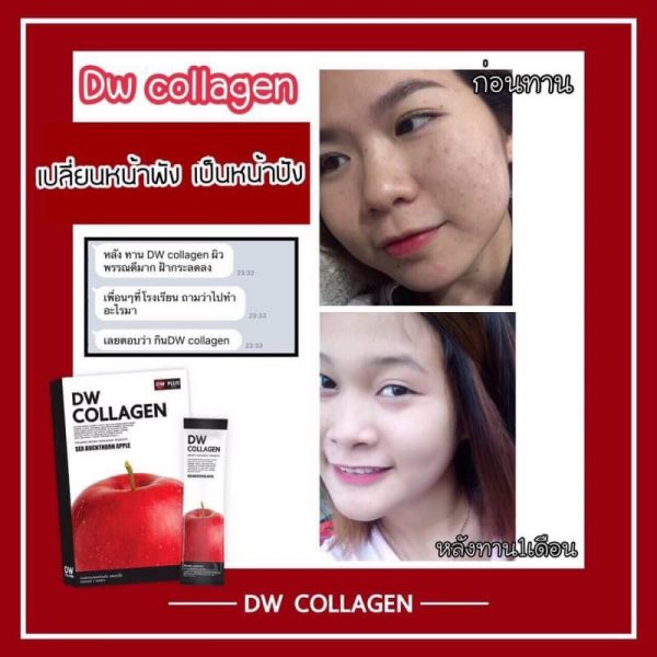DW Collagen - Image 11