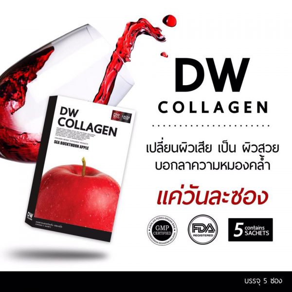 DW Collagen - Image 5