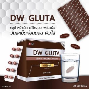 DW Gluta