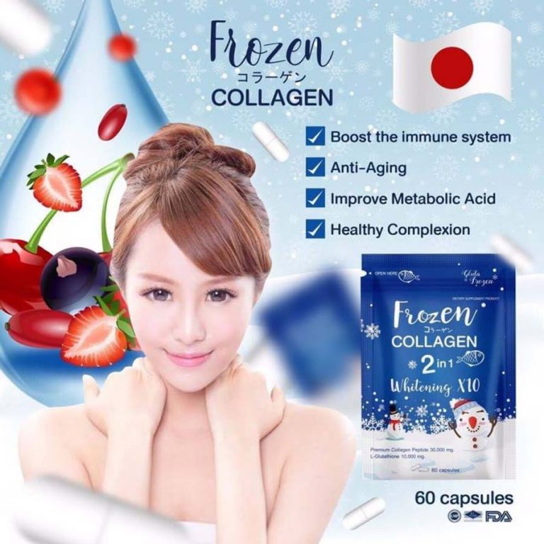 Frozen Collagen by Gluta Frozen Trust in Nature