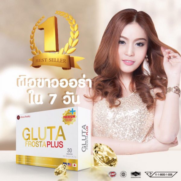 Gluta Frosta Plus