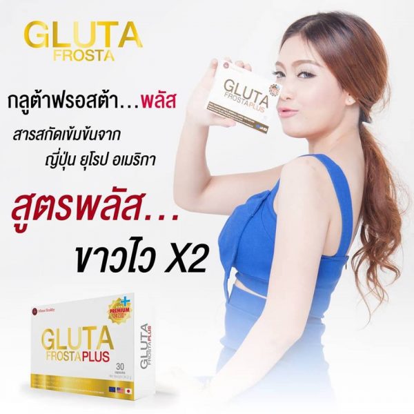 Gluta Frosta Plus