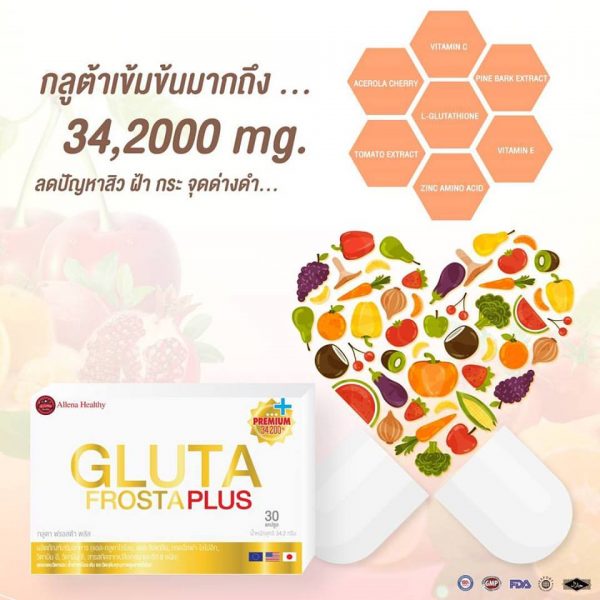 Gluta Frosta Plus