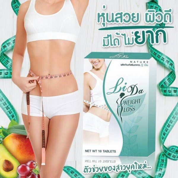 Lida Weight Loss