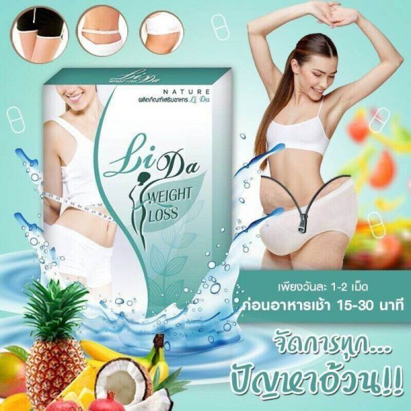 Lida Weight Loss