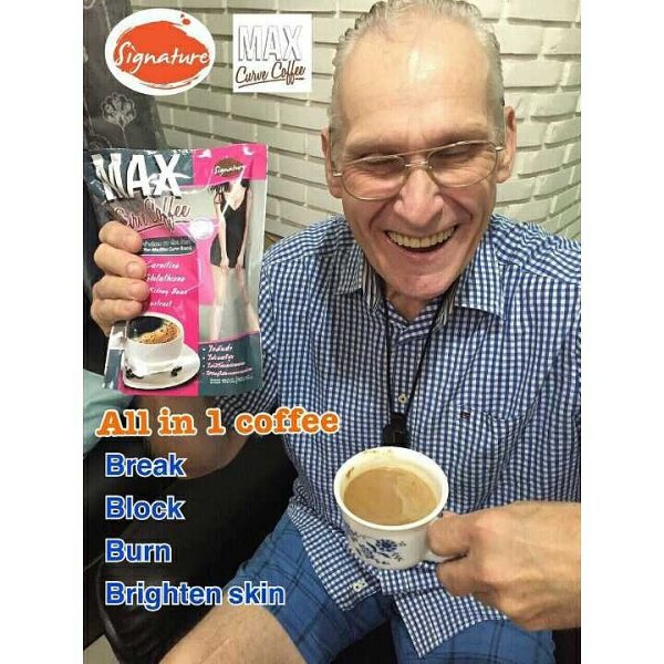 MAX Curve Coffee - Image 14