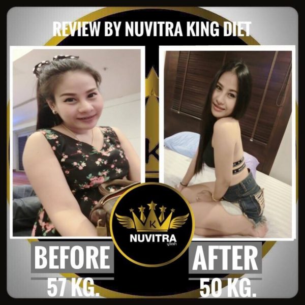 Nuvitra Dietary Supplement