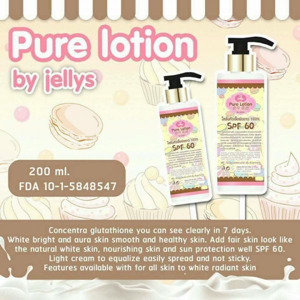 Pure Lotion by Jellys