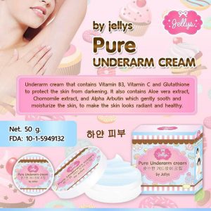 Pure Underarm Cream by Jellys