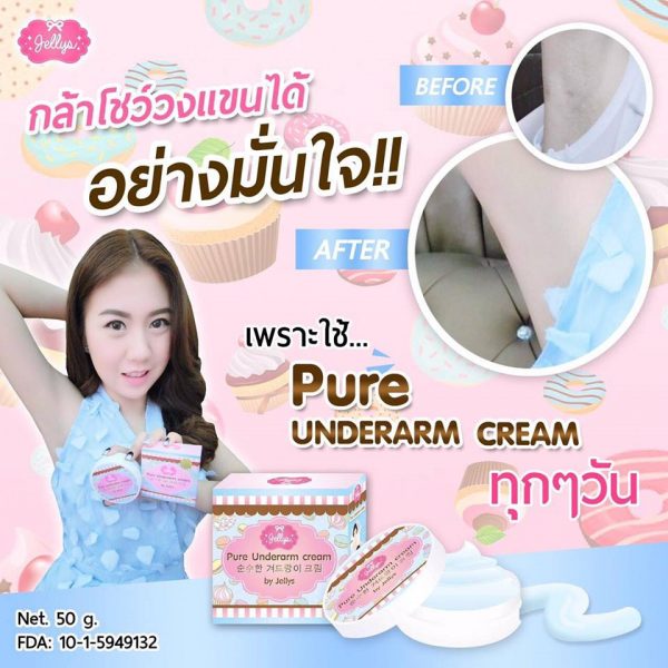 Pure Underarm Cream by Jellys