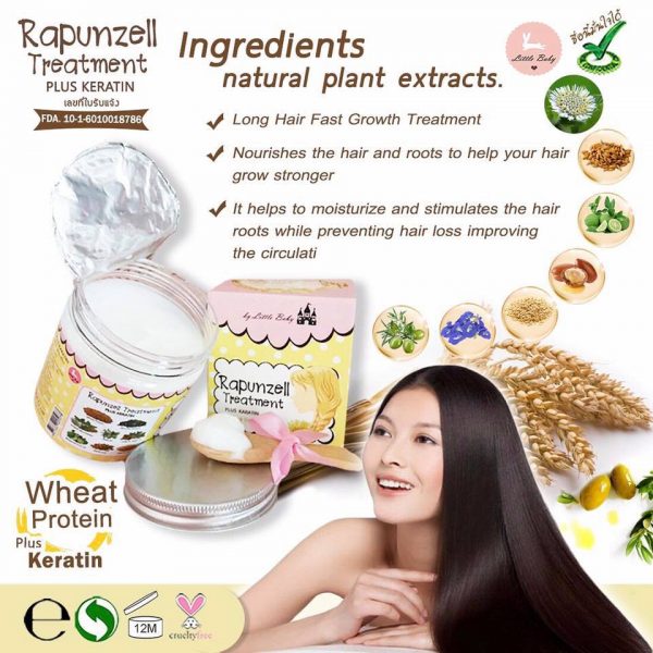 Rapunzell Treatment by Little Baby - Image 3