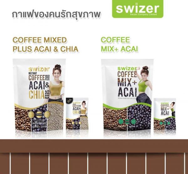 Swizer Coffee Mixed Acai&Chai Seed