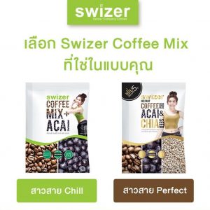 Swizer Coffee Mixed Acai&Chai Seed