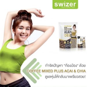 Swizer Coffee Mixed Acai&Chai Seed