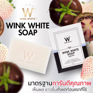 Wink White Soap