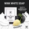 Wink White Soap