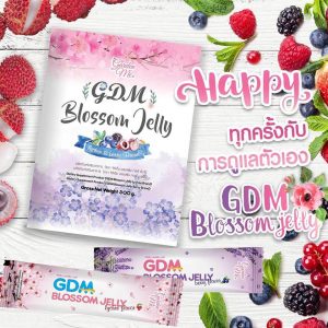 Garden Me Blossom Jelly