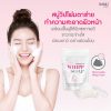 NAMU Life Snailwhite Whipp Soap