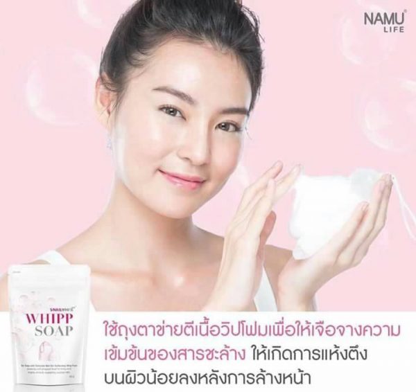 NAMU Life Snailwhite Whipp Soap - Image 17