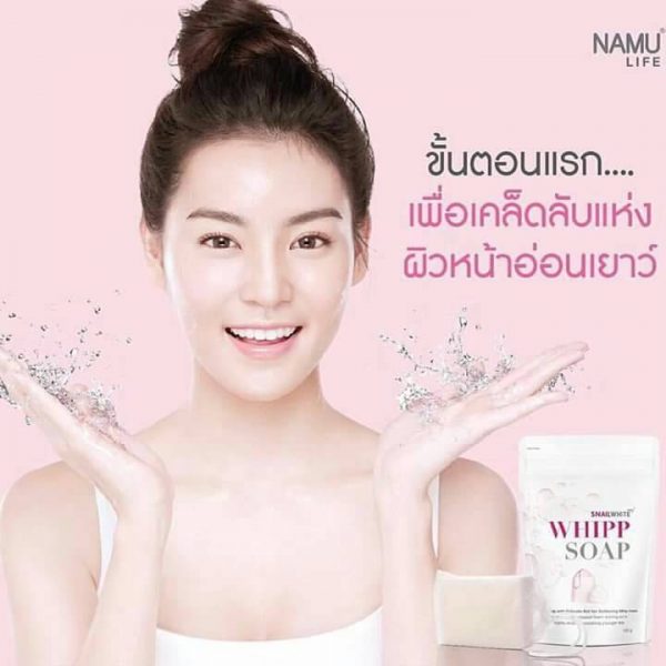 NAMU Life Snailwhite Whipp Soap - Image 18