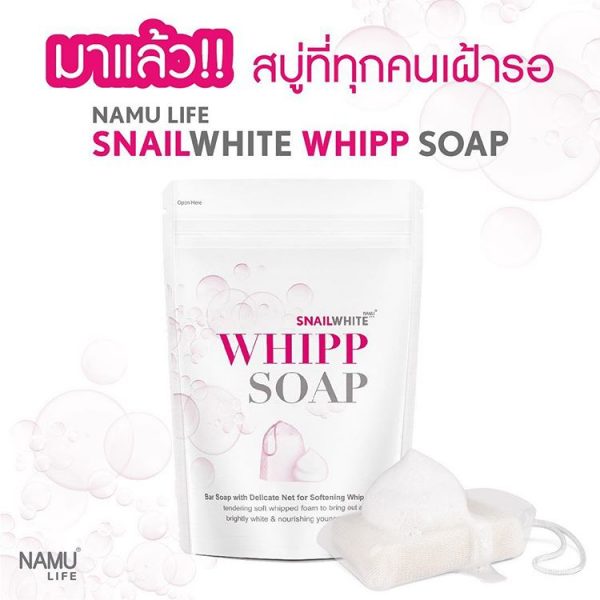 NAMU Life Snailwhite Whipp Soap