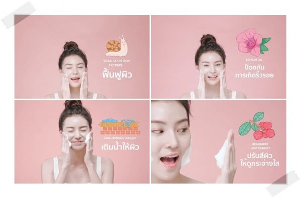 NAMU Life Snailwhite Whipp Soap - Image 7